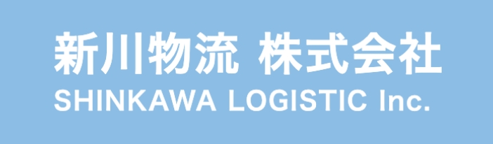 協力企業